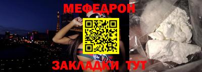 ECSTASY Чебоксары