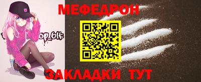 кокаин колумбия Чебаркуль