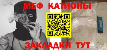 кокаин колумбия Чебаркуль