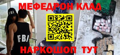 ECSTASY Чебоксары