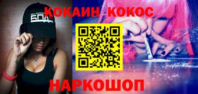 ECSTASY Чебоксары