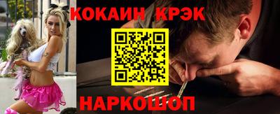 марки nbome Чапаевск