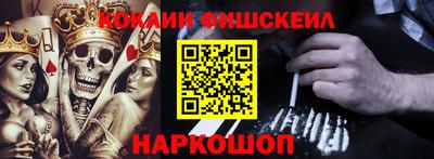 марки nbome Чапаевск