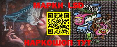 кокаин колумбия Чебаркуль