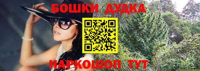 кокаин колумбия Чебаркуль