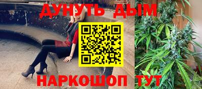 кокаин колумбия Чебаркуль