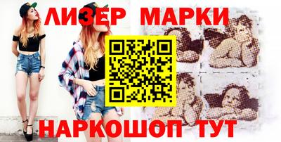 кокаин колумбия Чебаркуль