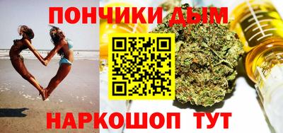 кокаин колумбия Чебаркуль