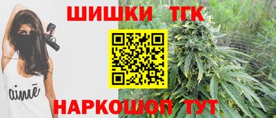 ECSTASY Чебоксары