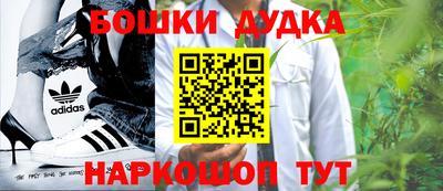 ECSTASY Чебоксары