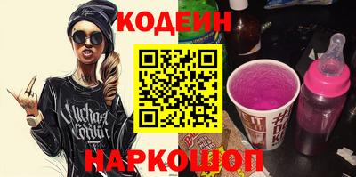 ECSTASY Чебоксары