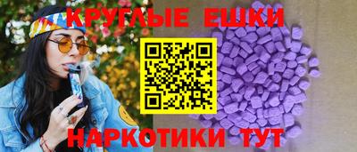 марки nbome Чапаевск