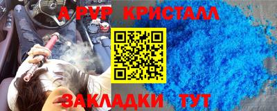 ECSTASY Чебоксары