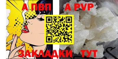 кокаин колумбия Чебаркуль