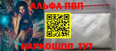 кокаин колумбия Чебаркуль