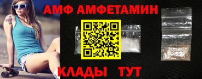 марки nbome Чапаевск