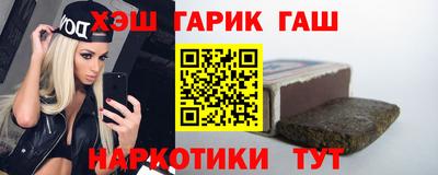 кокаин колумбия Чебаркуль