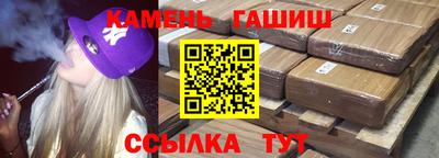 кокаин колумбия Чебаркуль