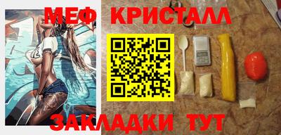 ECSTASY Чебоксары