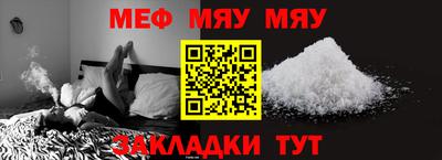 кокаин колумбия Чебаркуль