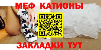 марки nbome Чапаевск