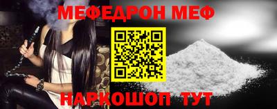 марки nbome Чапаевск