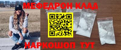 марки nbome Чапаевск