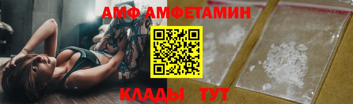 Гатчина  Первитин витя  Первитин витя  Вход с VPN 
